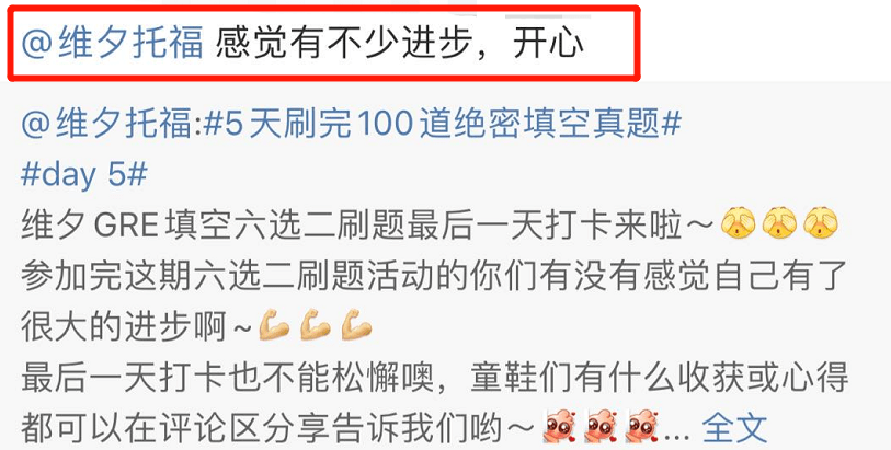 今晚澳门9点35分开奖结果;警惕虚假宣传-全面贯彻解释落实