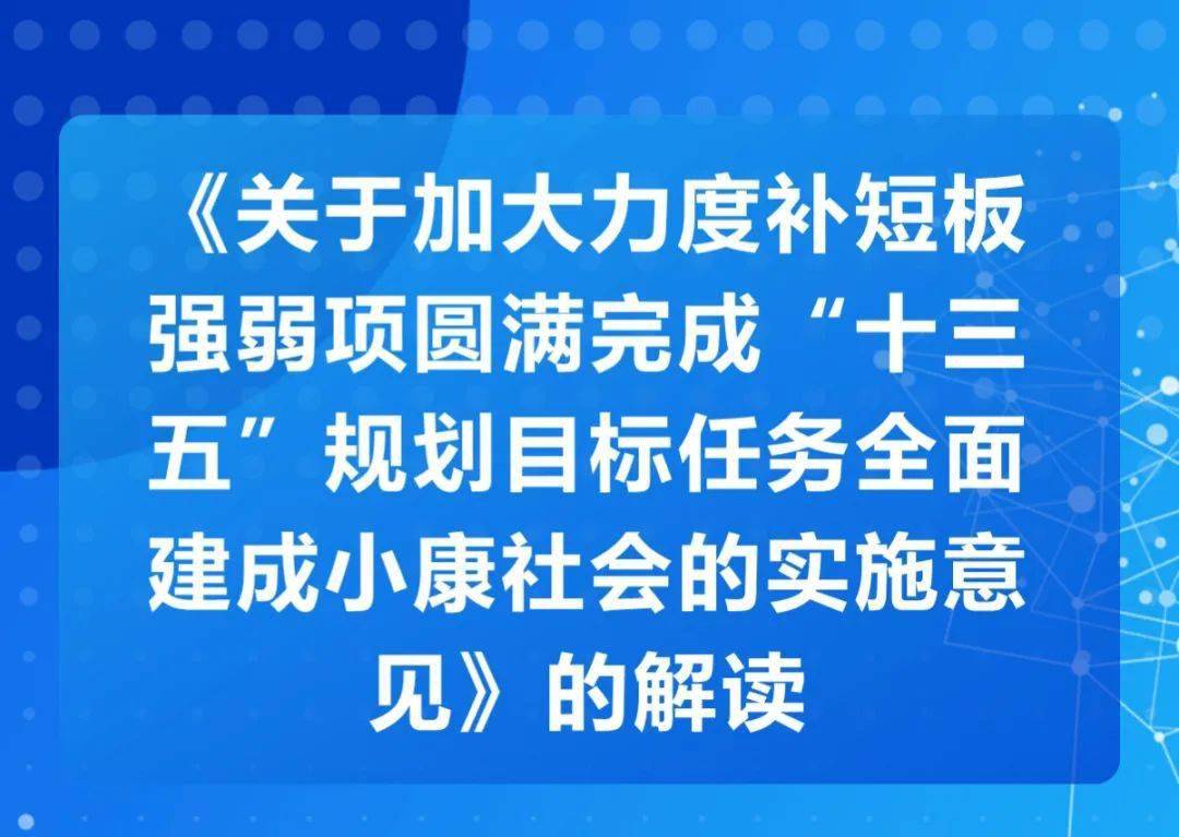 2025年澳门9点35分开奖;警惕虚假宣传-全面贯彻解释落实