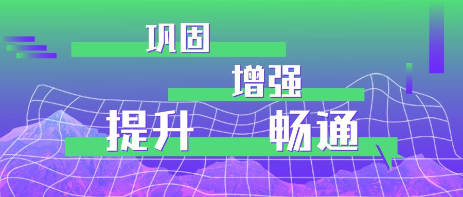 2025年今晚澳门特马;警惕虚假宣传-系统管理执行