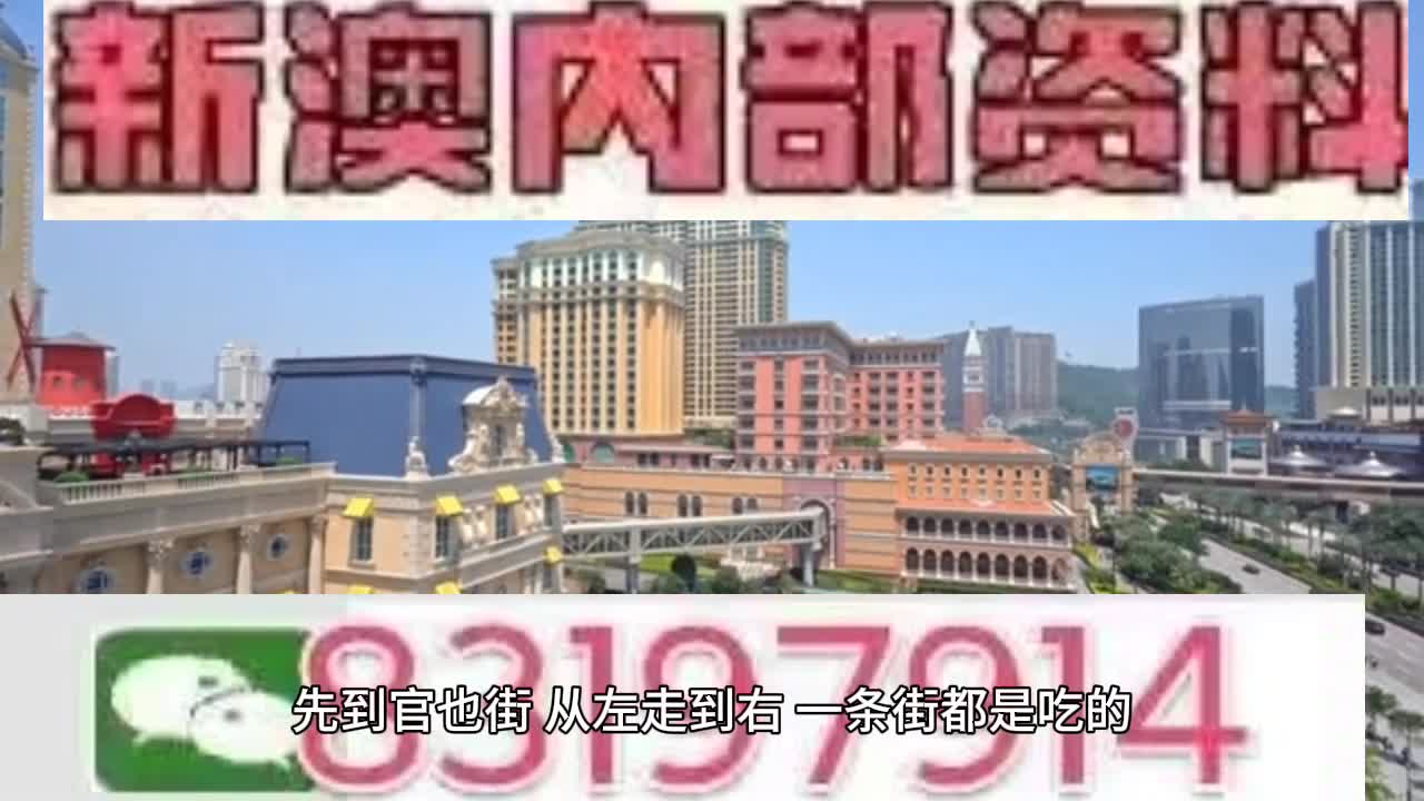 2025澳门特马开奖结果;警惕虚假宣传-系统管理执行