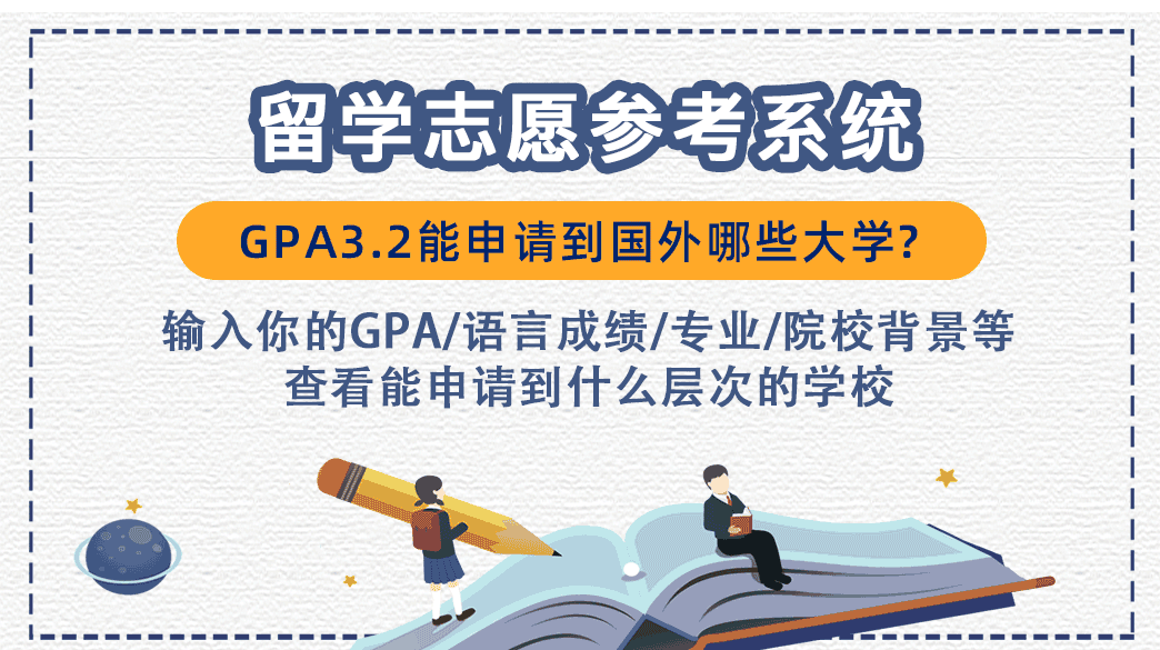 2025新澳精准免费大全;警惕虚假宣传-精选解析解释落实